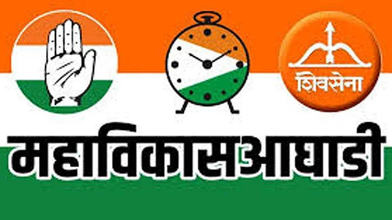निवडणूकांसाठी आम्ही सज्ज आहाेतच, पुढचं आदेशावर ठरवू; 'महाविकास'च्या नेत्यांची भुमिका