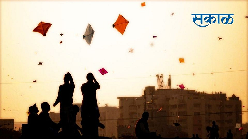 Makar_Sankranti