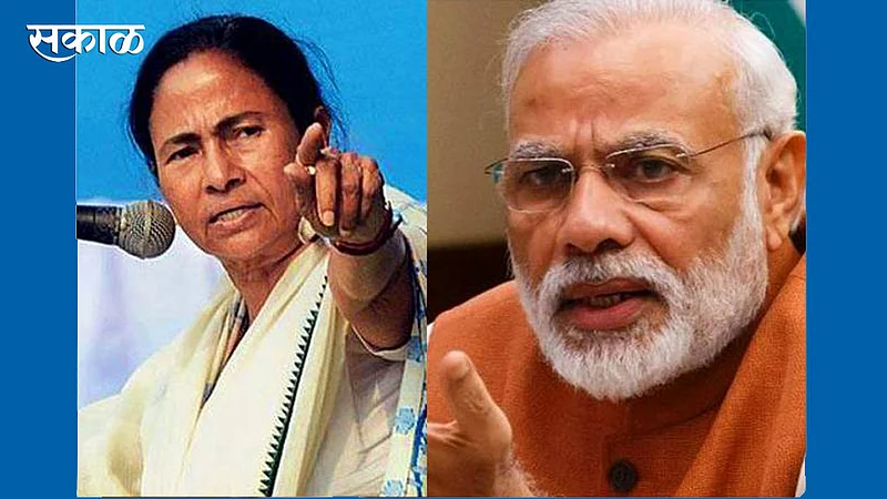Mamta-and-Narendra}