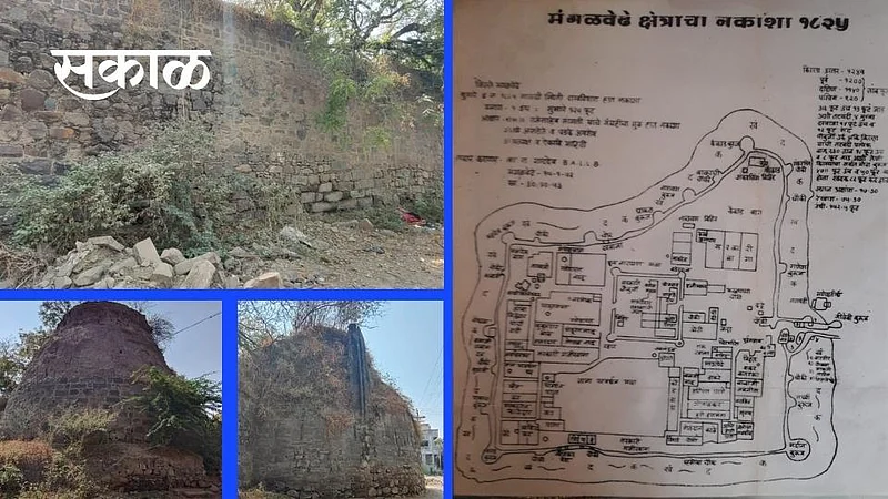 Mangalwedha Bhuikot}