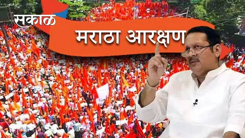Satara Latest Marathi News Satara News
