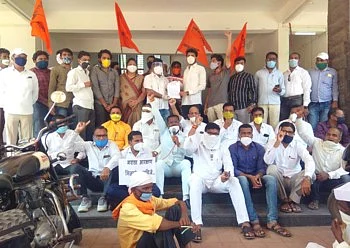Movement of Maratha community in tehsil office of Sangamner taluka