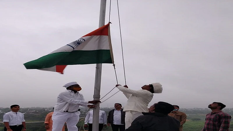 Marathwada Independence Day