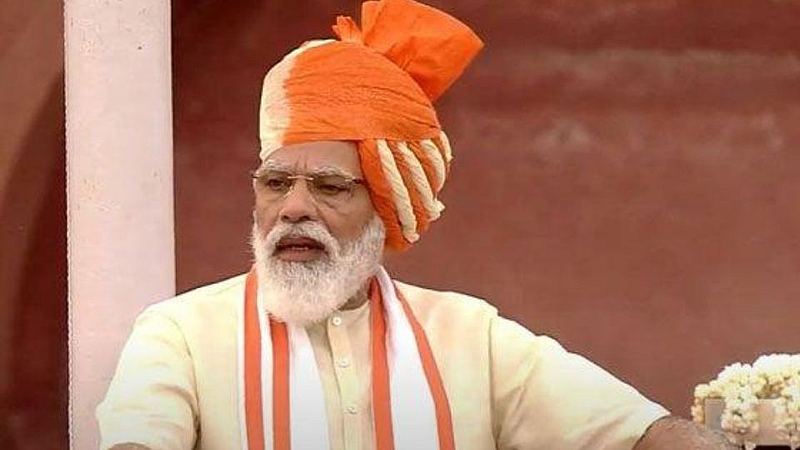 PM_Narendra_Modi