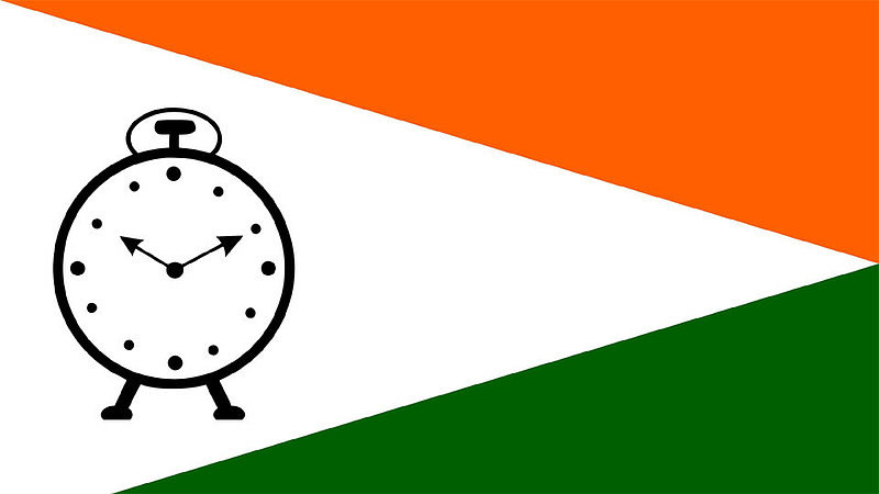माणदेशी युवकांना हवीय राष्ट्रवादीत झोकून काम करण्याची संधी; मुलाखती सुरु