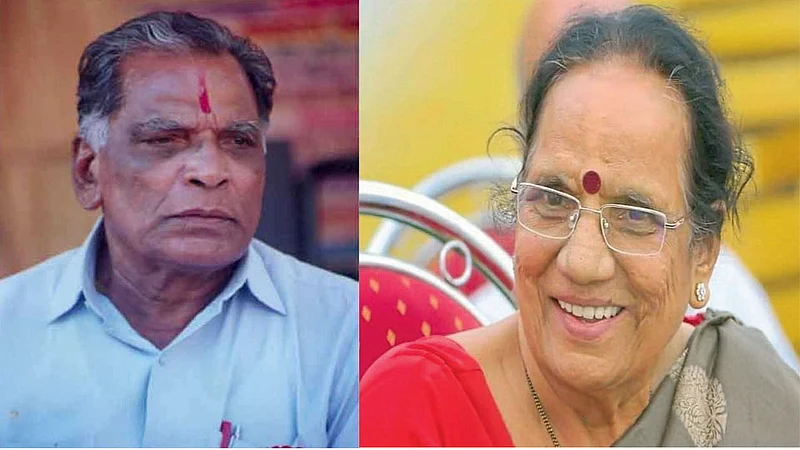 प्रा. एन. डी.- सरोजताई यांना शरद- प्रतिभा पुरस्कार जाहीर