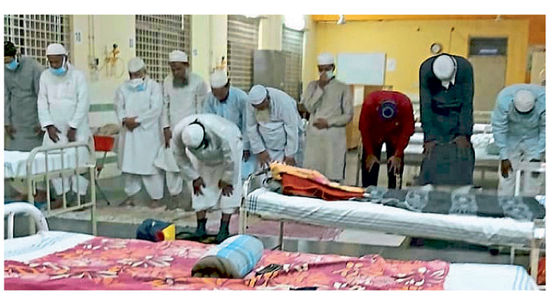 Namaj-Pathan