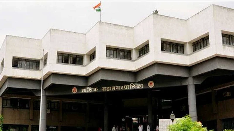Nashik-Municipal