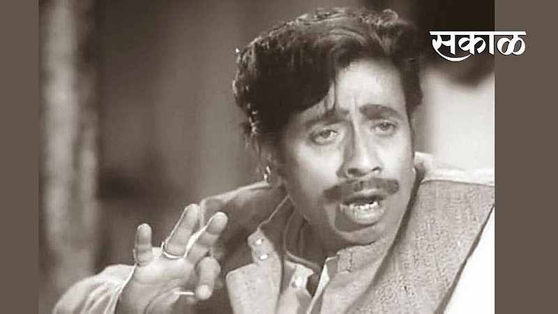 Nilu Phule