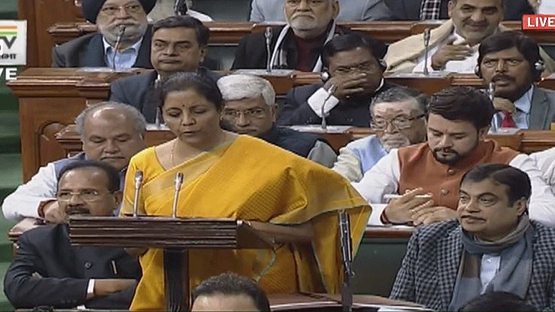 budget 2020 key points information in marathi nirmala sitharaman