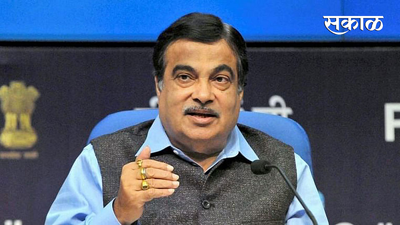 Nitin-Gadkari