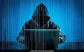 Online fraud