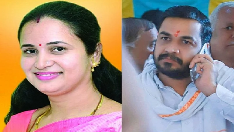 Urmila Gitte And Shashikant Gitte