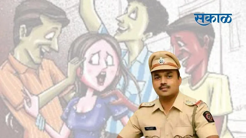 Police Inspector Sambhaji Gaikwad has said that those who harass girls will not be spared :}