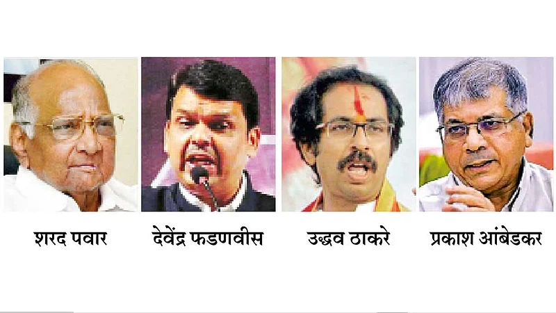 Politics