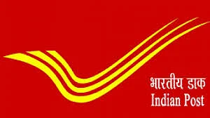 Post Logo