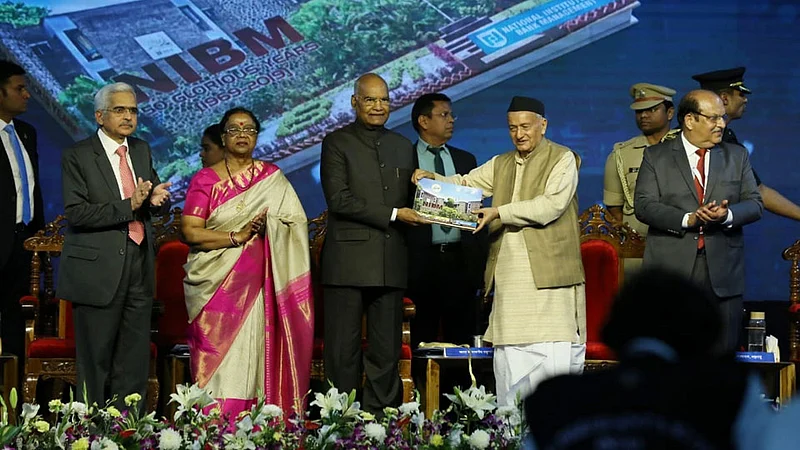 President Ramnath Kovind speaks at NIBM Program Pune