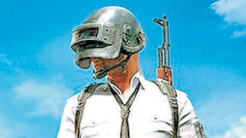 PubG