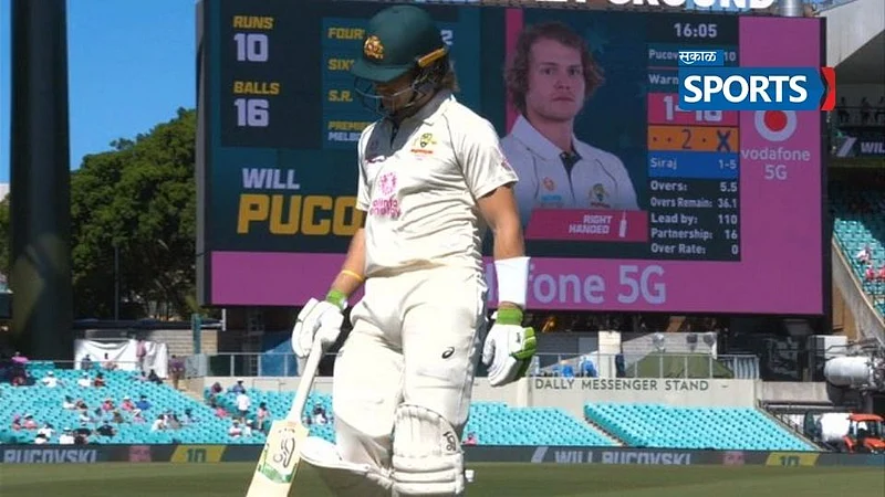 ausvsind