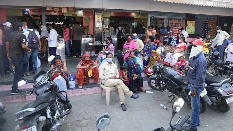 Pune