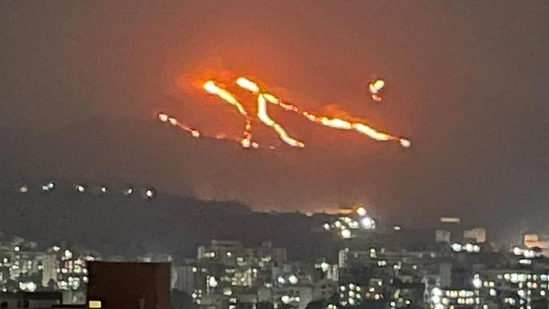 Pune Fire