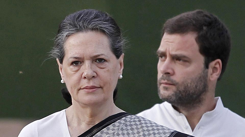congress chintan shibir congress party to hold chintan shivir in udaipur rahul gandhi sonia gandhi Election of 2024