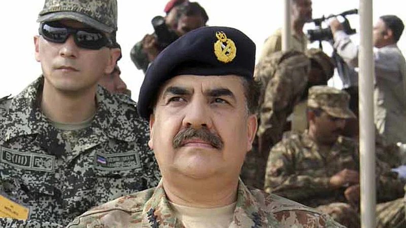 Rahil Sharif