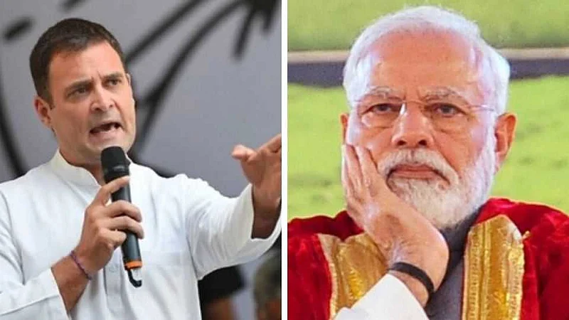 Rahul_Modi_1_0.jpg