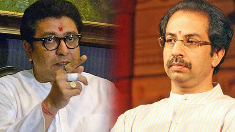 Raj and Uddhav thackeray