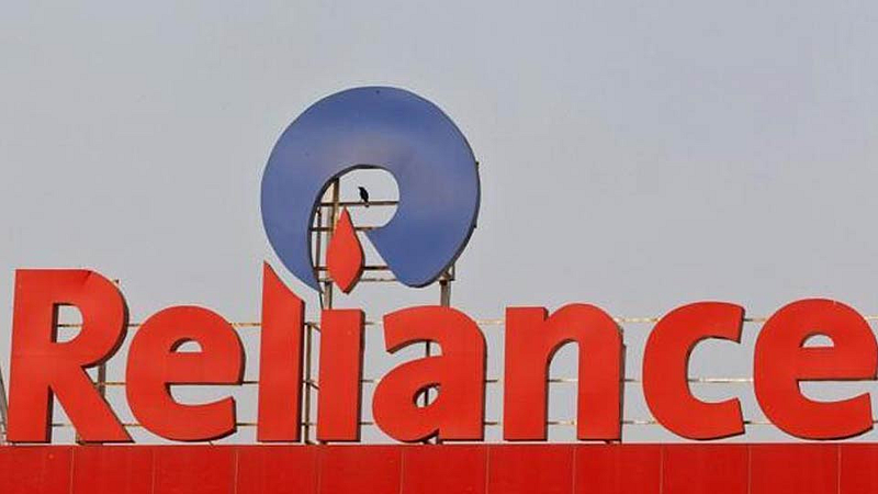 Reliance