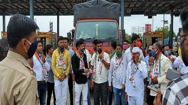 Repeal onion export ban nashik marathi news