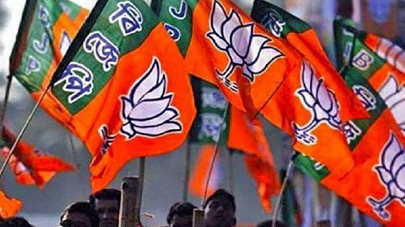 bjp
