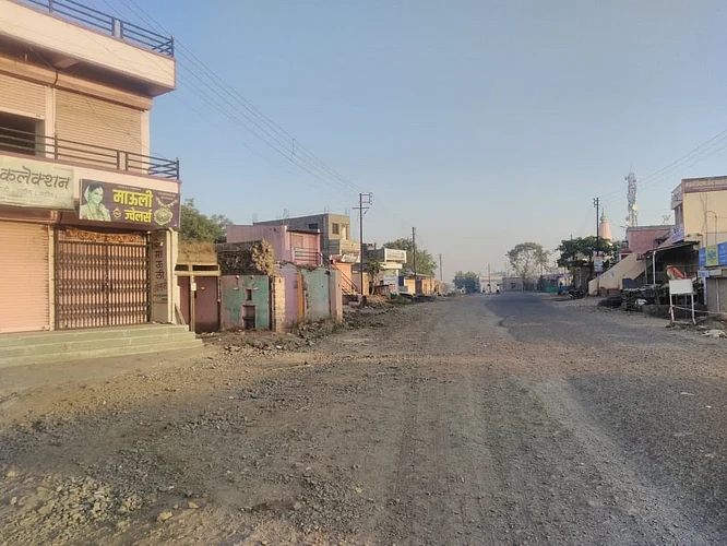 Where is Janata Curfew in Solapur district