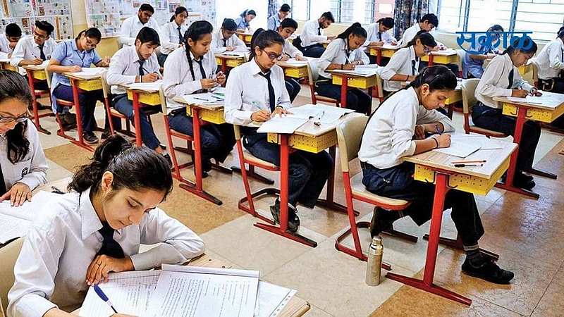 cbse board exam timetable download pdf