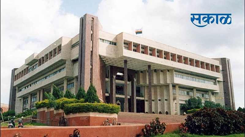 nmu latest marathi news