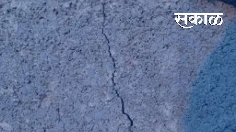 Akola Marathi News Life is in danger, the cement block of the flyover has been blocked