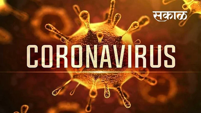 Akola corona News Khamgaon, Buldana Hotspot !}