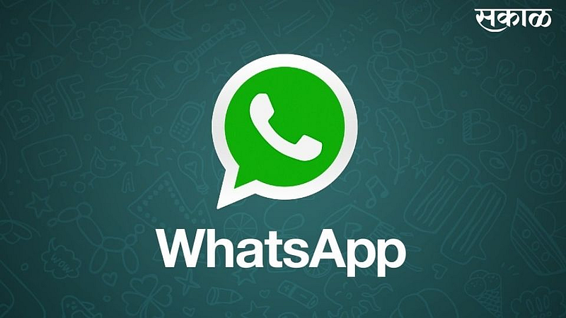 Whatsapp News