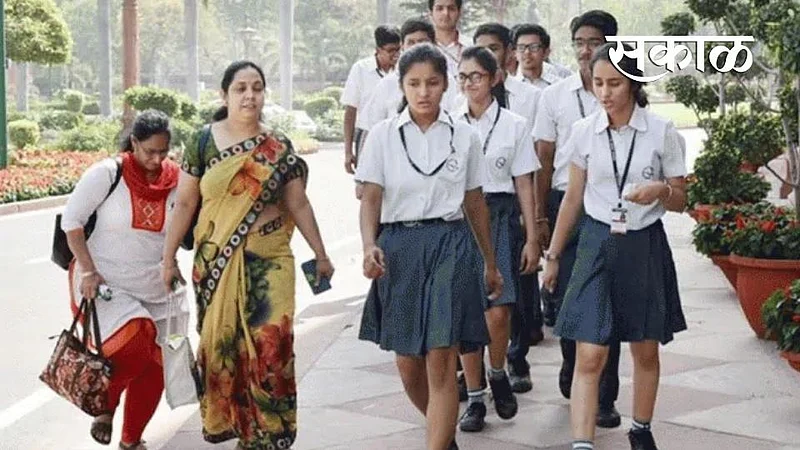 Akola Educational News Recovery of tuition fees, unpaid teachers; School closure fees continue