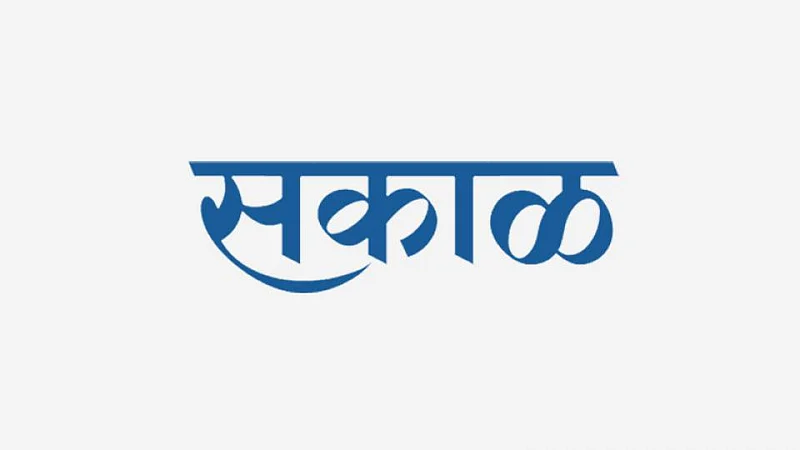 Sakal-Dotted-Logo-square
