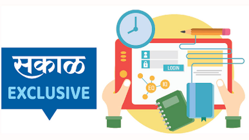 Sakal-Exclusive