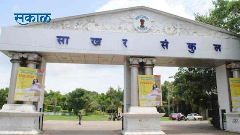 Sakhar Sankul}