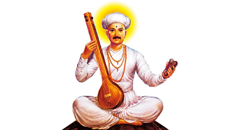 Sant-Tukaram Maharaj