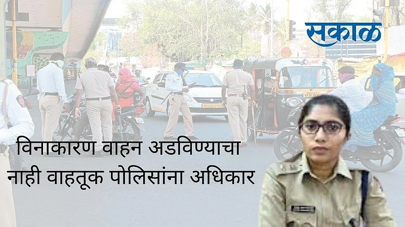 Tejaswi Satpute}