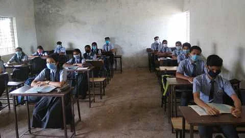 School