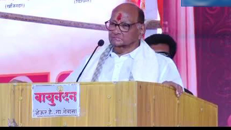Sharad Pawar reply to the controversial letter from the rashtriya Varkari Council
