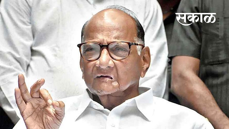 Sharad_Pawar