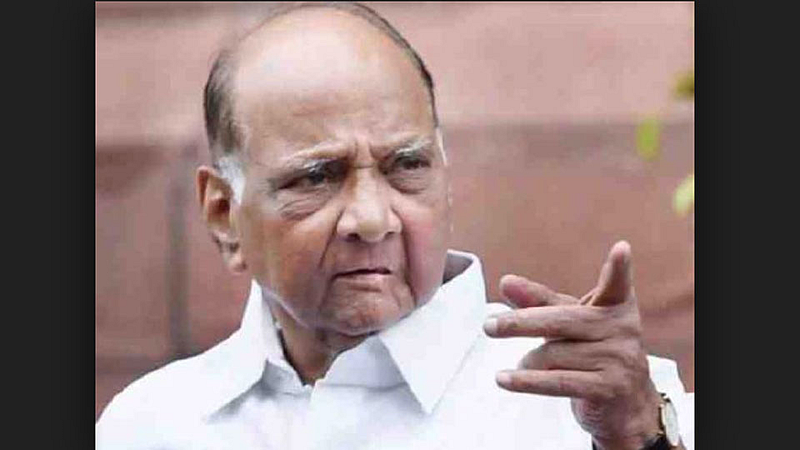 Sharad Pawars letter to PM Modi asking for help in crisis over sugar industry