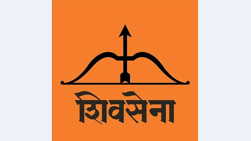 Solapur Shivsena Demands for cancellation of ten Shiv Sena councilors Post