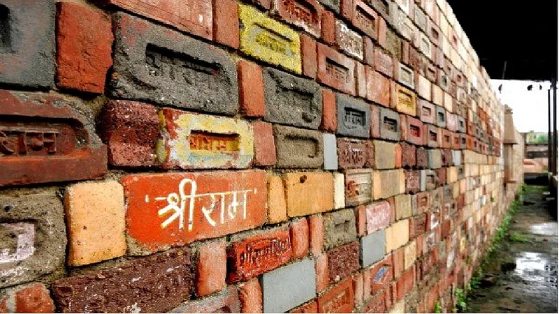 अन् ठाण्यातील 'त्या' चांदीच्या विटेची आली पुन्हा आठवण
